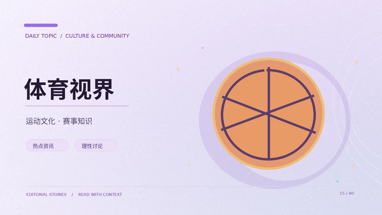 现场音乐与录音作品的不同